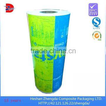 colorful double gummed paper plastic composite metallized laminated packaging film roll