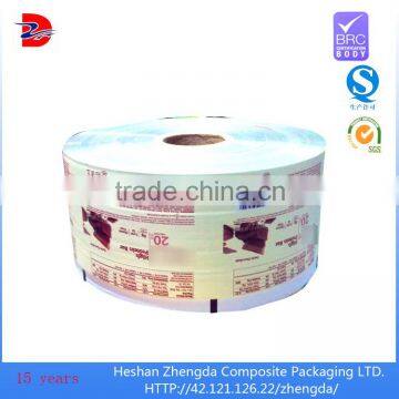 brushed aluminum foil plastic film for food packaging plastic roll film