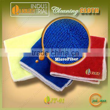 Simple style microfiber cloth wholesale beach clean microfiber cloth wuxi supplier online sale