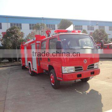 Dongfeng truck small firefighting water tanker fire apparatus