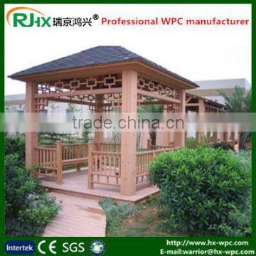 WPC pavilion for outdoor garden places/wood-plastic composite pergola