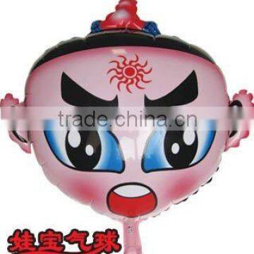 hu lu wa balloon