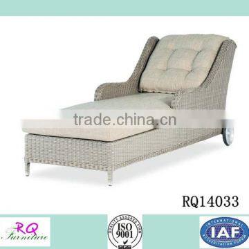 Rattan Lounger Set