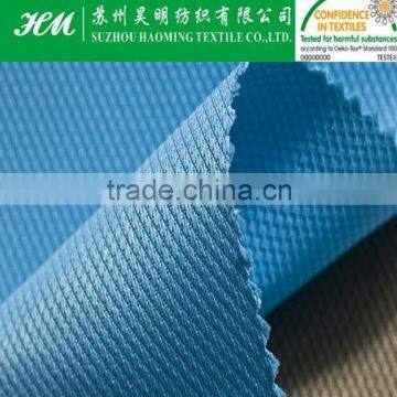 ECO-TEX polyester oxford fabric for beach chair