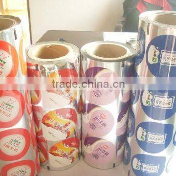 Peelable lidding film for packing Jelly, Juice, Yogurt, water cups