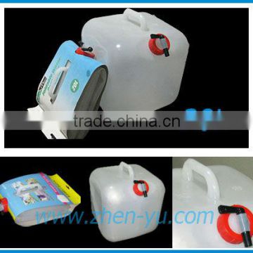 20liter folding water carrier