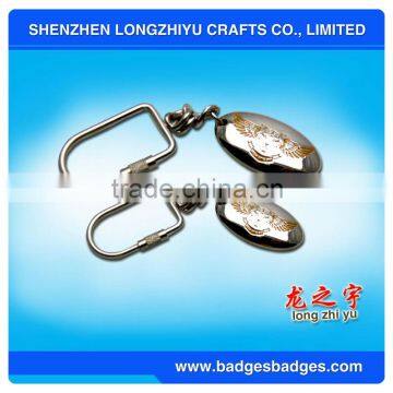 Popular key-chain stones Design Custom Metal Key Chain