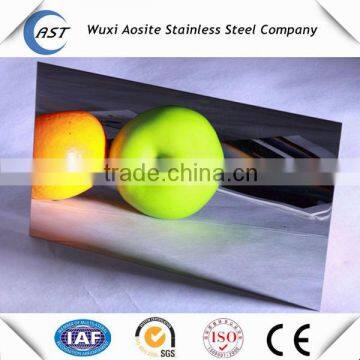 Prime Price Astm Mirror Finished Stainless Steel 316