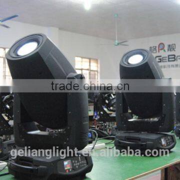 High Power 300W Beam Light/ sharpy 17R moving head light