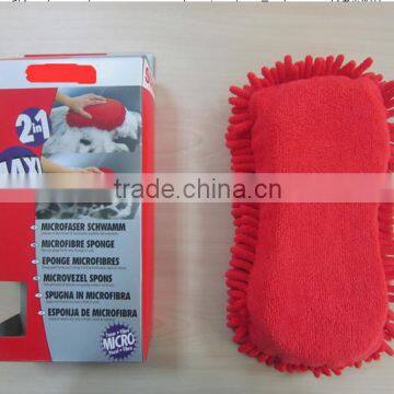 Chenille Red Car Washing Cotton