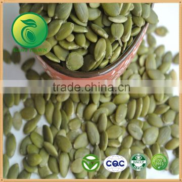 Sell Glass Pumpkin Seeds Kernels