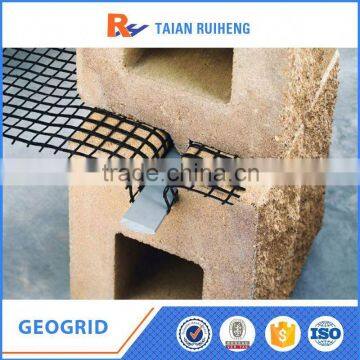 Pp Biaxial Geogrid Plastic Earthing Material