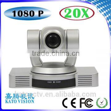 multi Video Output PTZ HD camera Video Conferencing ptz camera 1080 p