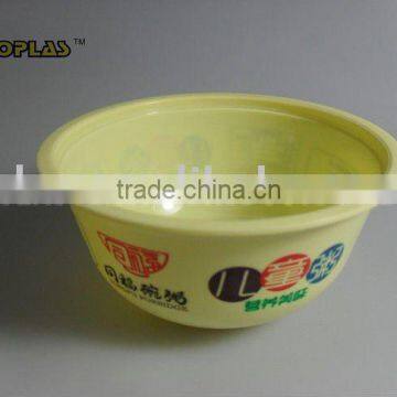children PP bowl