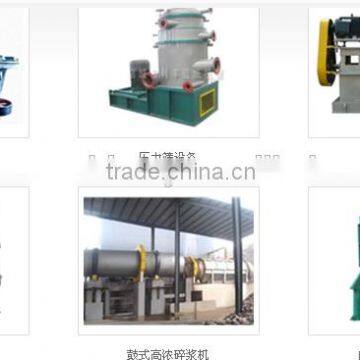 Bagasse Sugarcane Paper Machine photo-2