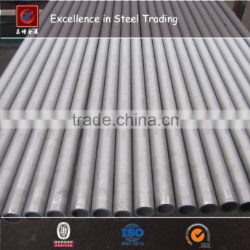 200 series, 300 series, 400 series Stainless steel pipe/tube supplier