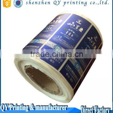 Custom Printing Self Adhesive Private Logo Pharmaceutical Label,Roll Waterproof Madicine Bottle Label