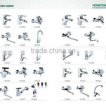 Single Lever Handle Showermixer & Bath Faucet