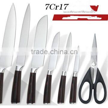 Set of 6 Pcs Cutlery Set & Kitchen Knives Set & Knife Holder photo-2