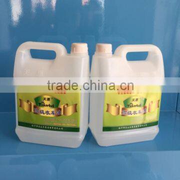 Over 15 Years Experience 2.5L Sewing Machine Oil photo-3