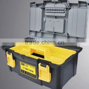 ABS Plastic toolbox