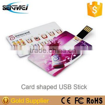 2015 latest encryption available usb flash drive card