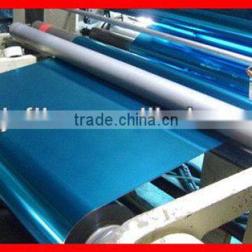 blue metallized PET film