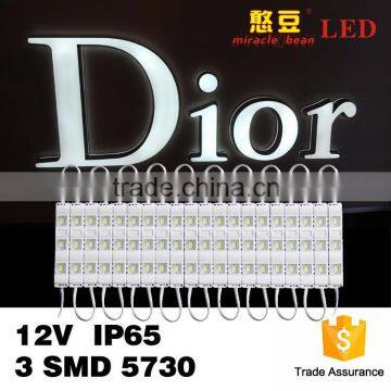 Waterproof IP67 SMD 12V 5730 Module Led Injection Shell LED Light Module for Decoration photo-2