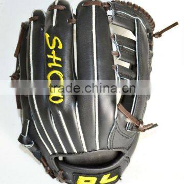 kip leather baseball gloves 130726