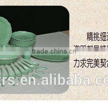 Longquan celadon tableware 58/56 first Chinese peony