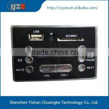 Buy Wholesale Direct From China usb host mp3 recording kit