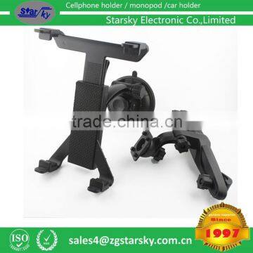 360 Degree Adjustable Car PC Mount Stand Holder for 8 inch to 10 inch Tablet PC