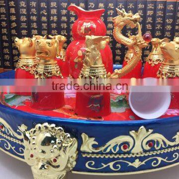 Twelve Animal Zodiac Red Color Ceramic Wine Cup With Metal Base