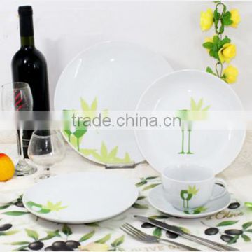 High quality porcelain dinnerware ceramic porcelainware