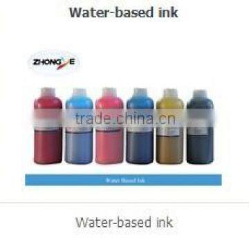 waterbase ink