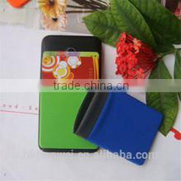 smart card holder