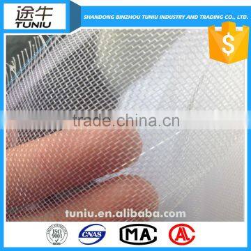 plastic agriculture anti insect net