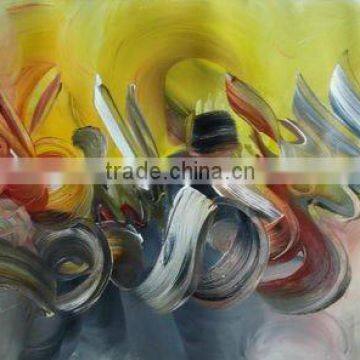 Islamic Modern Abstract Art Painting on Canvas