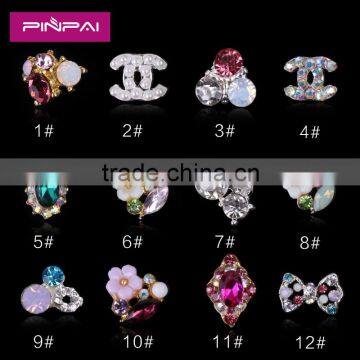 2016 new Nail Rhinestone Alloy Flower 3D Nail Art Decoration Glitter Tips DIY For Nail Art Designs pictures