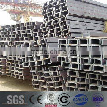 good factory price for channel steel profile