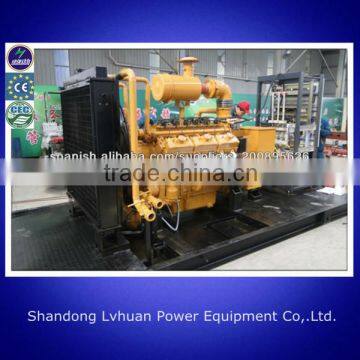 CE ISO 10KVA-1250KVA natural gas generator with CHP for using