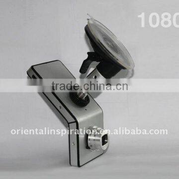 Umbrella Full HD 1080p Mobile-i