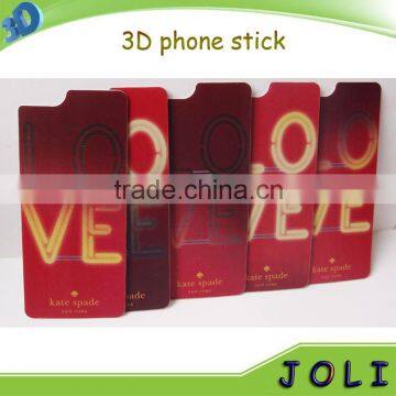 Dongguan factory 3d flip mobile phone skin printing