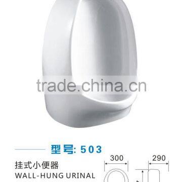 China wall hung wc children ceramie small urinal