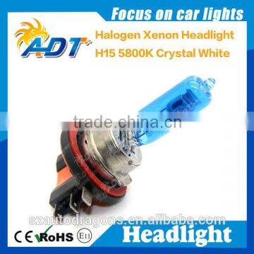 Auto Bulbs 2014 H15 5800K, New Model Plasma Halogen Bulb