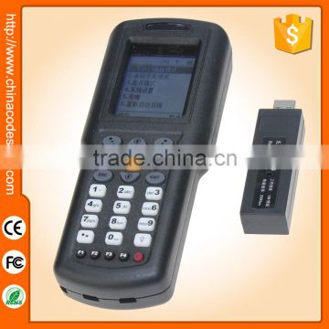 NT-9800 Wireless 1D Laser Data Collector with Memory for warehousing data collector