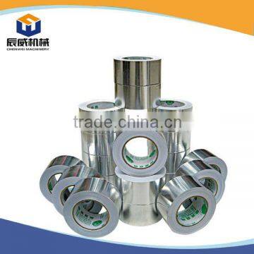 Aluminium foil tape for electrical industry shielding insulation