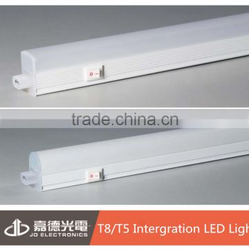 glass T5 integration led aquarium light of alibaba wholesale