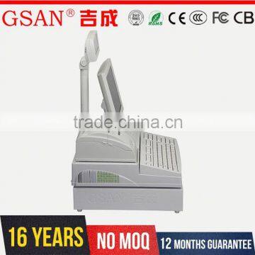 GSAN Hot Item! High Quality Intelligent Good Price Hospital Pos All In One