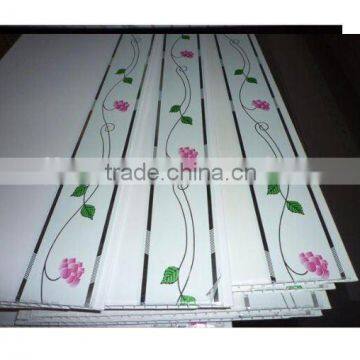 PVC Panel HJ-243